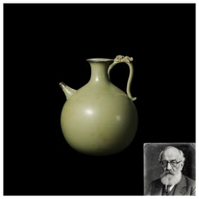 Chinese Song Dynasty Yue Kiln Celadon Ewer