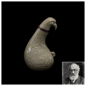 Chinese Song Dynasty Yue Kiln Celadon Bird-head Covered Vase