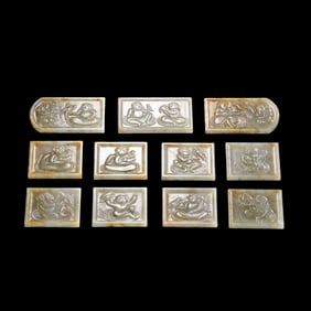 A set of Chinese Liao Dynasty Hetian jade belt plates