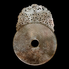 Chinese Han Dynasty Jade Bi