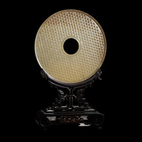 Chinese Han Dynasty Jade Bi