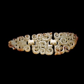 Chinese Han Dynasty Jade Pendant