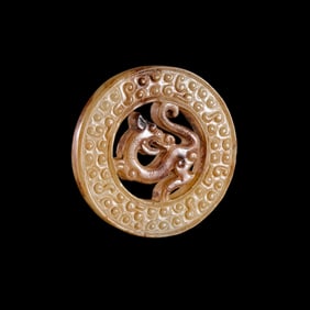 Chinese Han Dynasty Jade Bi