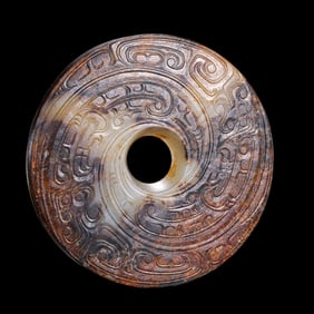 Chinese Han Dynasty Jade Bi