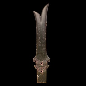 Jade halberd of the Neolithic period in China