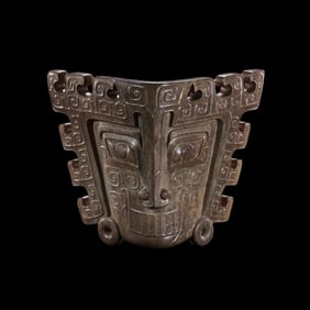 Jade animal-faced pendants from the Neolithic period of China