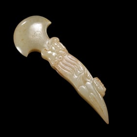 Chinese Han Dynasty Jade Axe