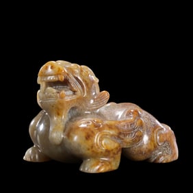 Chinese Han Dynasty Jade Evil-Repelling Blades