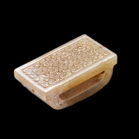 Chinese Han Dynasty Jade Sword Ornament