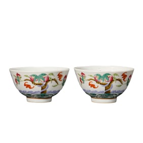 A pair of Chinese Qing Dynasty Guangxu period famille rose longevity peach-patterned bowls