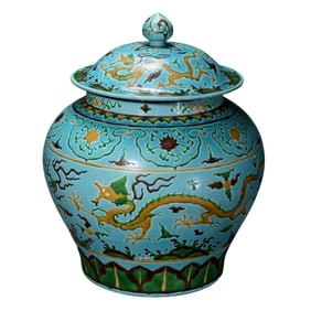 Chinese Ming Dynasty Wanli period five-color dragon-patterned lidded jar