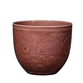 Dragon-patterned cup from the Qianlong period of the Qing Dynasty, China