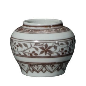 Chinese Yuan Dynasty underglaze red jar