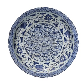 A large blue and white plate from the Yuan Dynasty, China