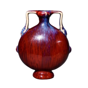 Chinese Qing Dynasty kiln-fired glaze double-handled flat bottle