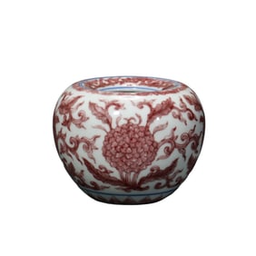 Chinese underglaze red water pot, Kangxi period, Qing Dynasty