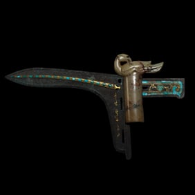 China's Warring States Period Inlaid Gold and Silver Spear