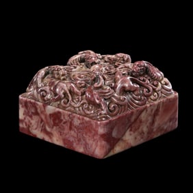 Shoushan stone seal from the Qing Dynasty, China