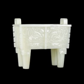 Chinese Qing Dynasty Hetian white jade tripod-shaped furnace