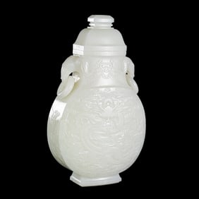 Chinese Qing Dynasty Hetian white jade double-ringed dragon-patterned covered vase