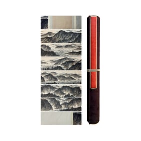 Landscape Handscroll - Fu Baoshi