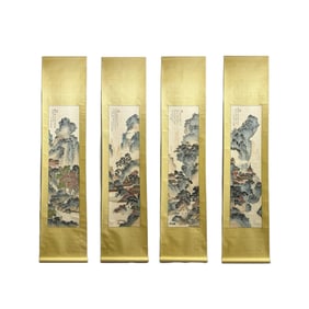 Four Landscape Screens - Pu Ru