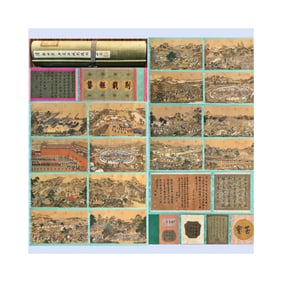 Map of the Campaign to Pacific the Western Regions - Castiglione