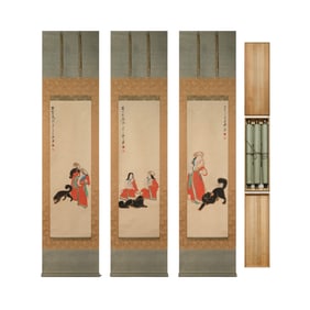 Three Figures - Zhang Daqian