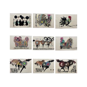 Han Meilin's Collection