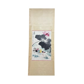 Lotus Painting - Wang Xuetao