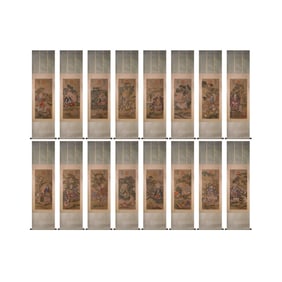 Sixteen Immortals - Ding Guanpeng