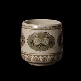 Korean Goryeo Celadon Cup