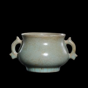 Chinese Song Dynasty celadon gui-shaped furnace