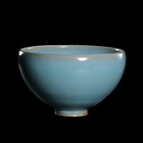 Chinese Northern Song Dynasty Jun kiln sky blue glaze chicken heart bowl