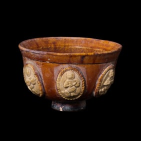 Chinese Sui Dynasty yellow glaze small bowl