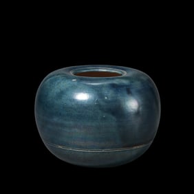 Chinese Tang Dynasty blue glaze water pot