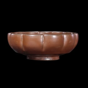 Chinese Northern Song Dynasty Yaozhou kiln red glaze flower mouth plate