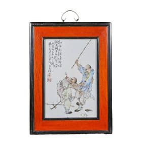 Chinese 20th century porcelain panel painting hanging screen