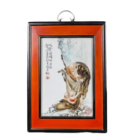 Chinese 20th century porcelain panel painting hanging screen
