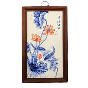 Blue and white porcelain panel painting by Wang Bu, a 20th-century Chinese art master