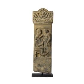 Roman Relief Stele