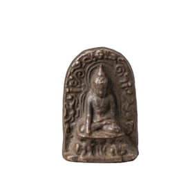 Miniature Bronze Seated Buddha