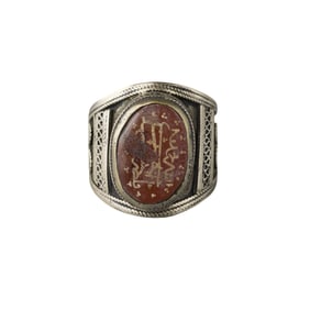 Islamic Silver Ring with Carnelian Intaglio