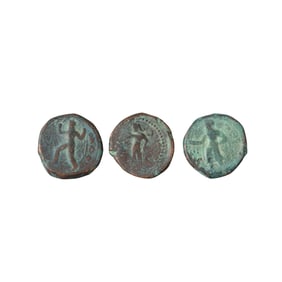 Set of Three Kushan or Gandhara Region Copper Coins