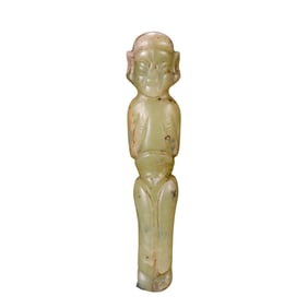 Neolithic Period – Hongshan Culture Hemo Jade Figure