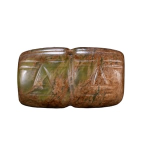 Neolithic Period – Hongshan Culture Hemo Jade Pendant