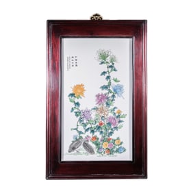 Famille Rose Porcelain Plaque with Floral Design