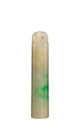 Jadeite Feather Tube (Lingguan), Qing Dynasty