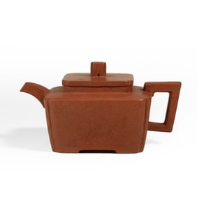 Square Yixing Teapot