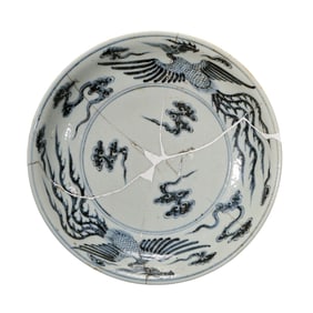Yuan Dynasty Blue and White Plate with Phoenix Design